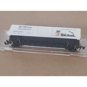 Bel-Bel N Scale Happy Easter Holiday Boxcar BBEX 33191- Unplayed With